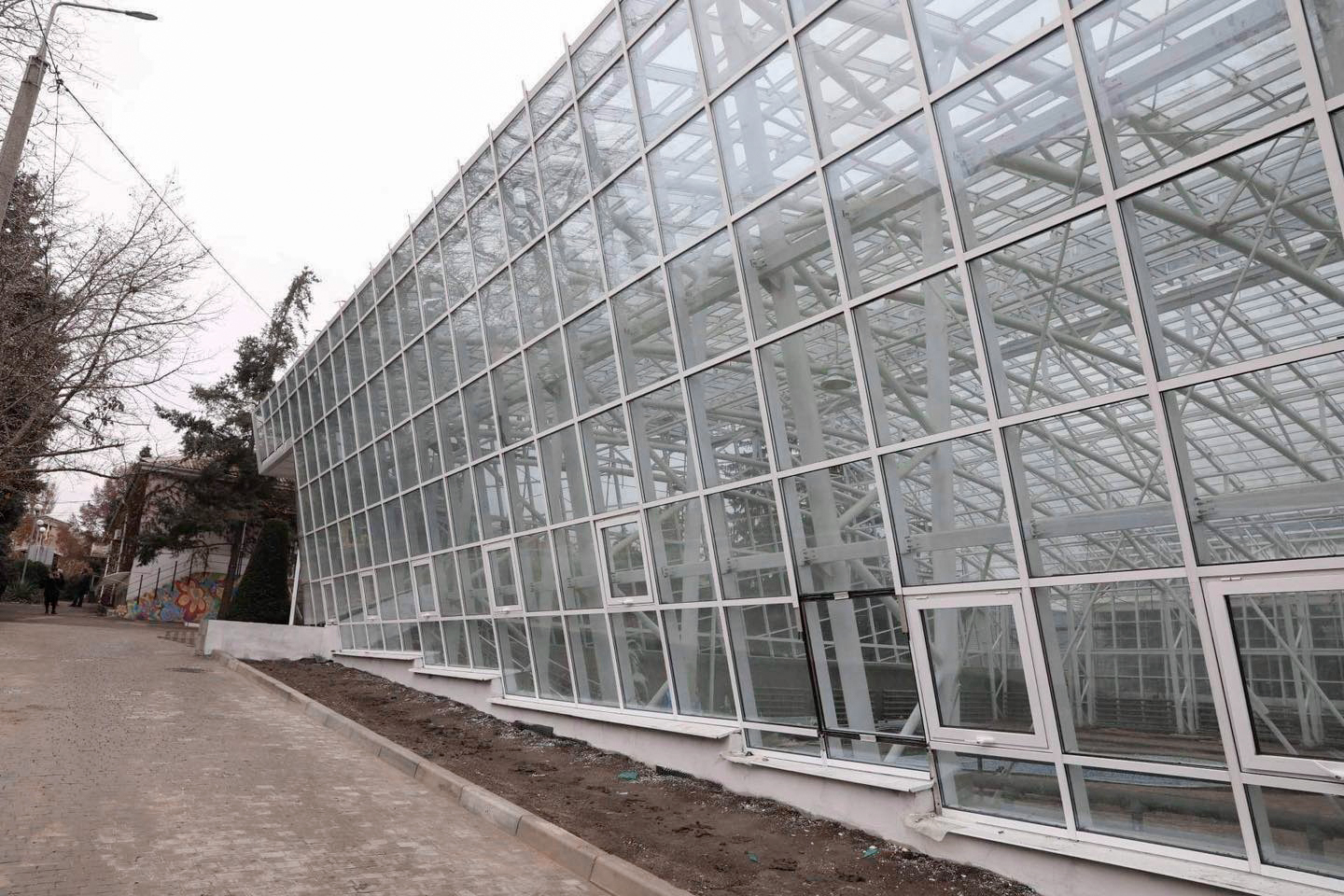 Ogród Botaniczny