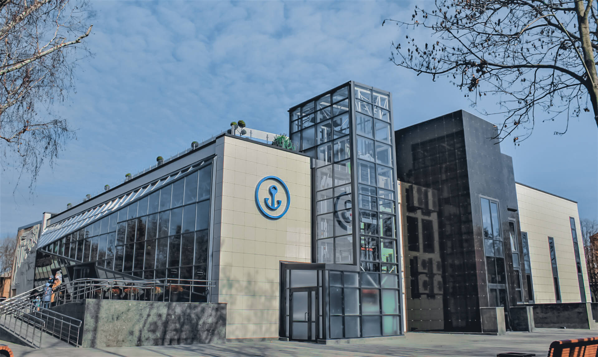 Centrum Usług Publicznych