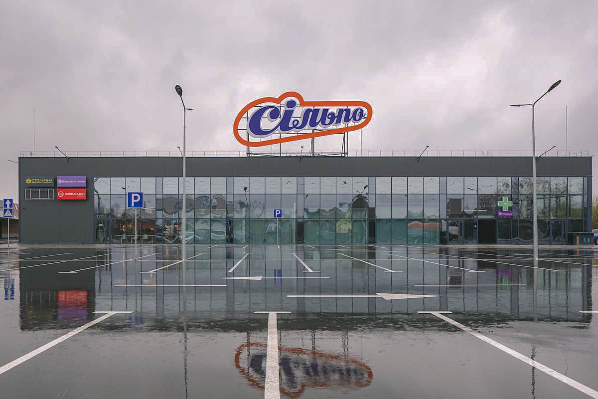 Projektowy supermarket Silpo